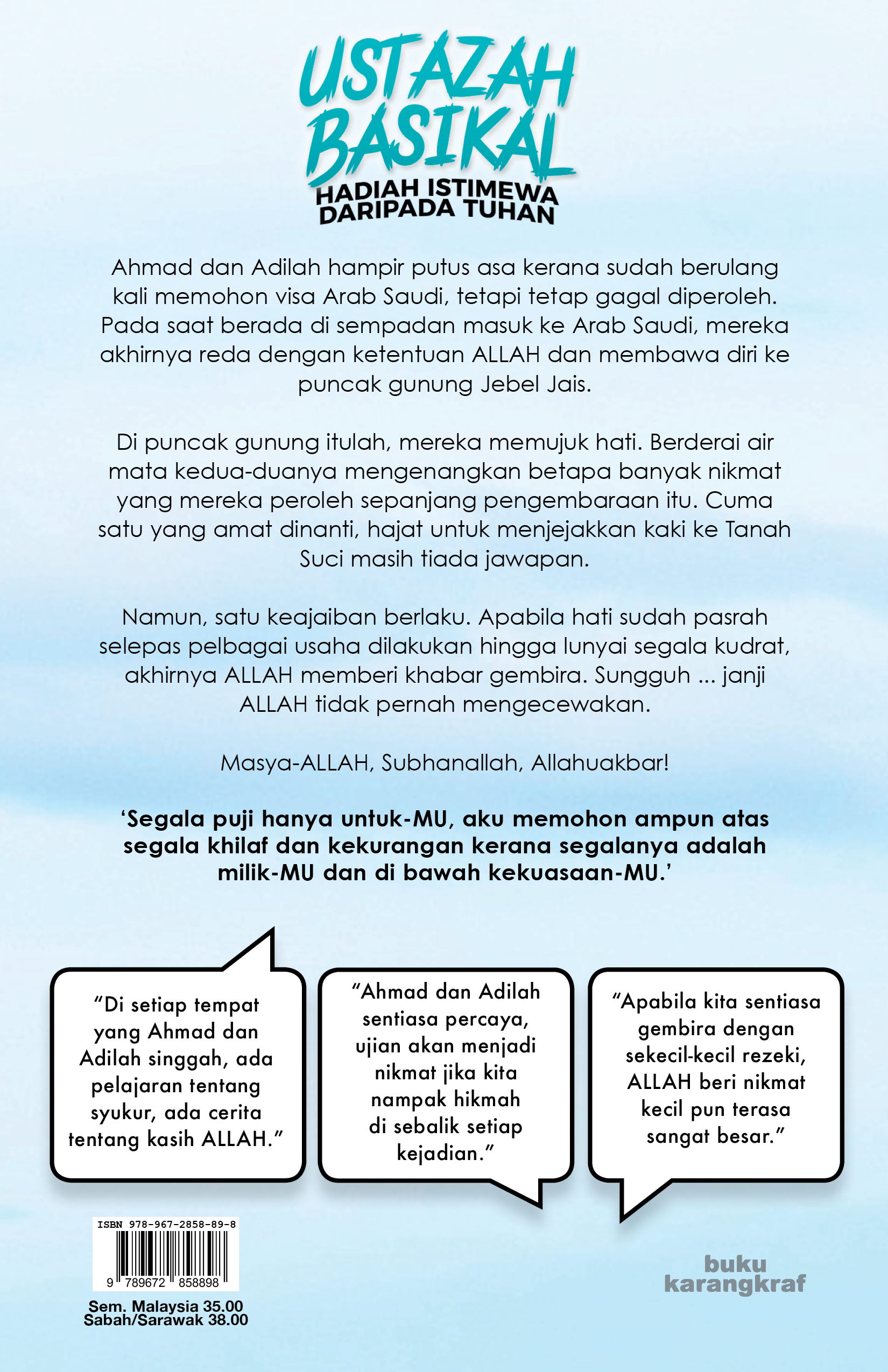 Ustazah Basikal (Jilid 5) - Ahmad Isa & Nora Adila